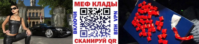 Виды наркоты Полярный Амфетамин  Альфа ПВП  Гашиш  COCAIN 