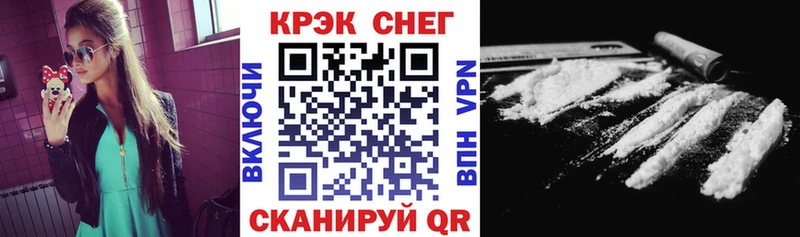 COCAIN Боливия Полярный
