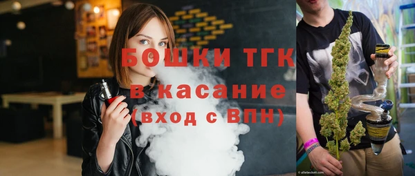 МДМА Абинск