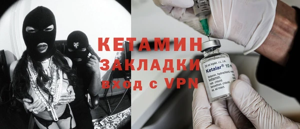 mdpv Нягань
