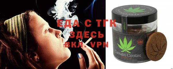 a pvp Абдулино