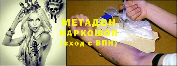мяу мяу мука Нязепетровск