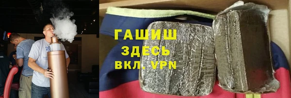 a pvp Абдулино