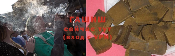 мяу мяу мука Нязепетровск