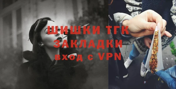 a pvp Абдулино