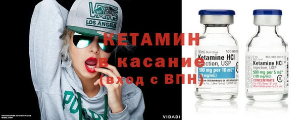 МДМА Абинск