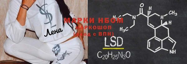 мет Абаза