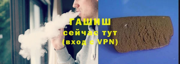 a pvp Абдулино