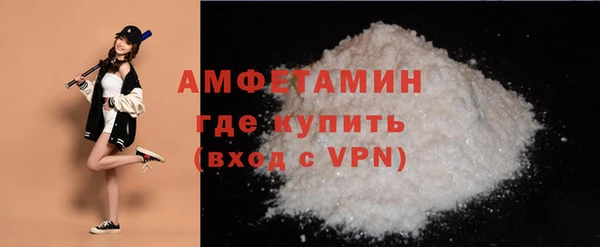 a pvp Абдулино