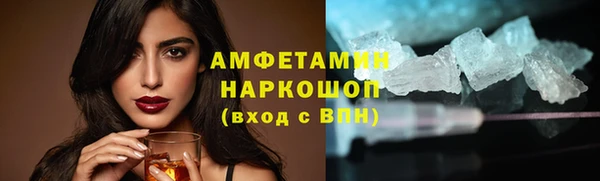 a pvp Абдулино