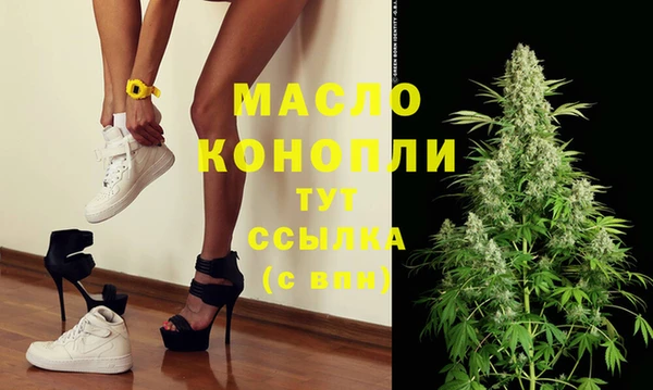 мет Абаза