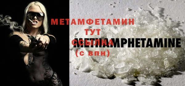 a pvp Абдулино