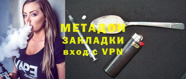 a pvp Абдулино